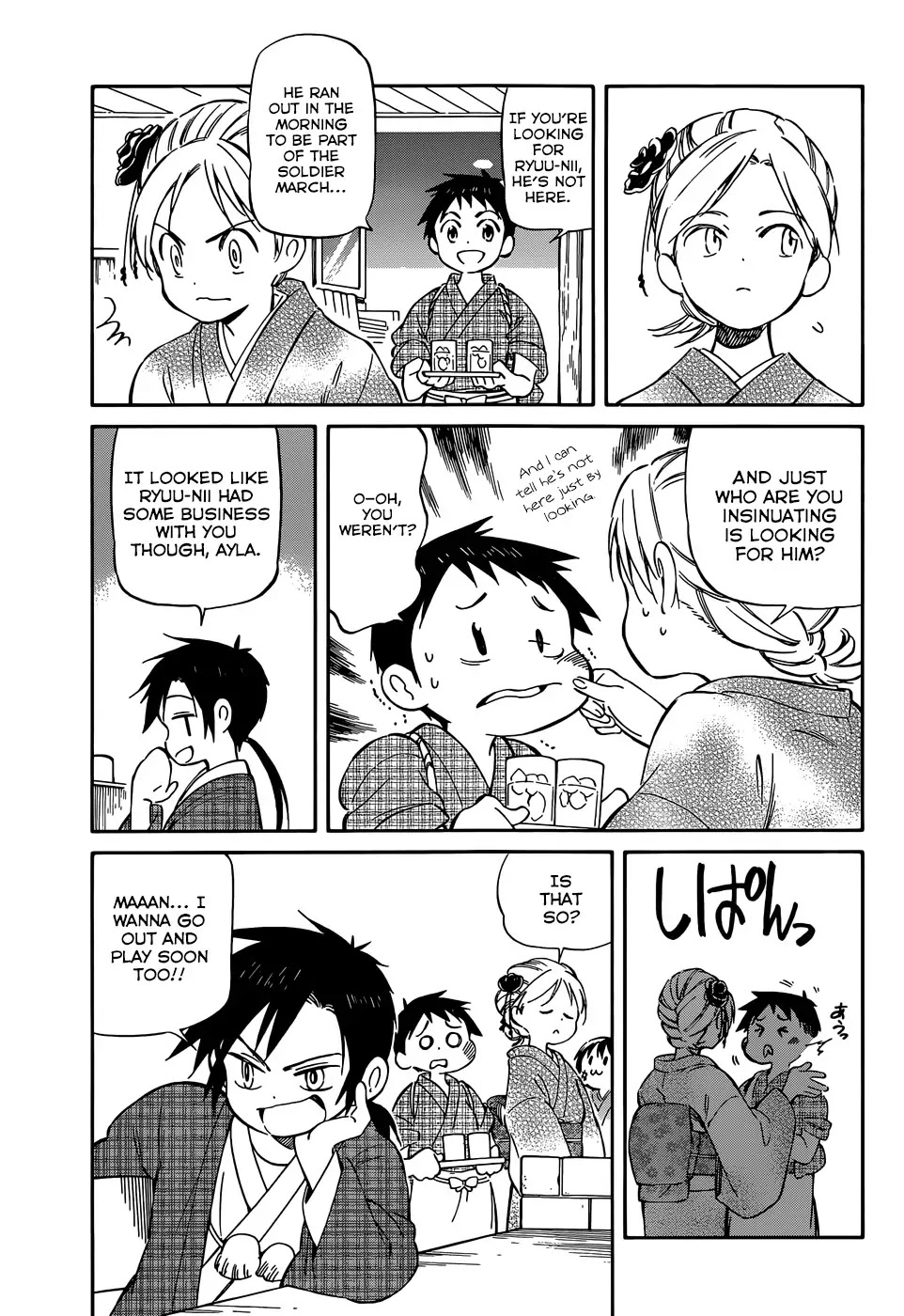 Hitoribocchi no Chikyuu Shinryaku Chapter 36 page 9 - Chapter 36: Happy Day