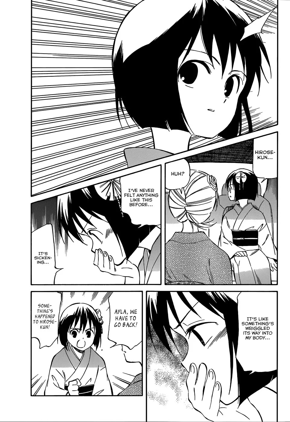 Hitoribocchi no Chikyuu Shinryaku Chapter 37 page 13 - Chapter 37: Lovelorn Night