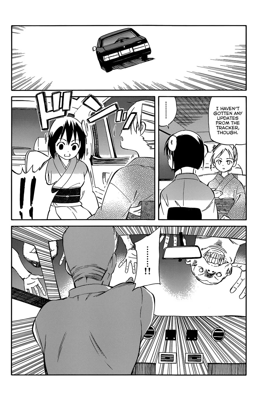 Hitoribocchi no Chikyuu Shinryaku Chapter 37 page 14 - Chapter 37: Lovelorn Night