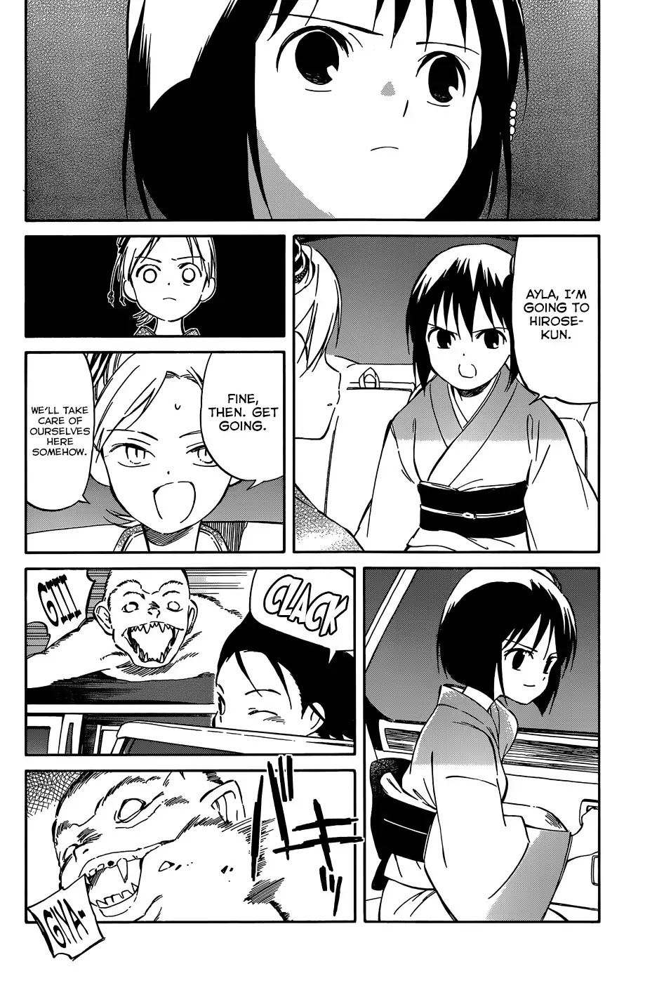 Hitoribocchi no Chikyuu Shinryaku Chapter 37 page 16 - Chapter 37: Lovelorn Night