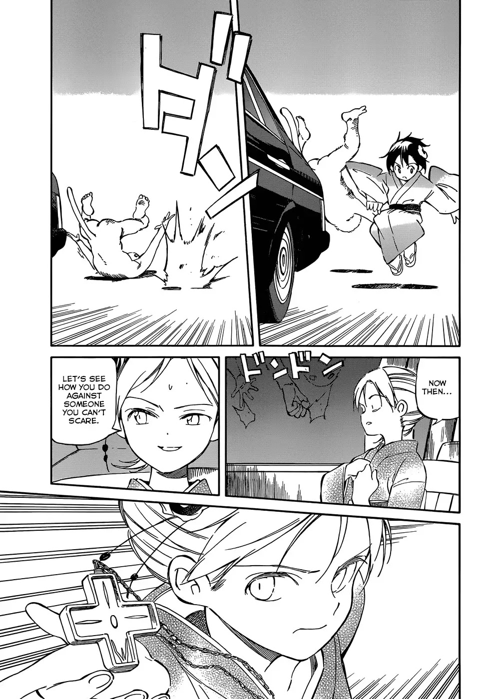 Hitoribocchi no Chikyuu Shinryaku Chapter 37 page 17 - Chapter 37: Lovelorn Night