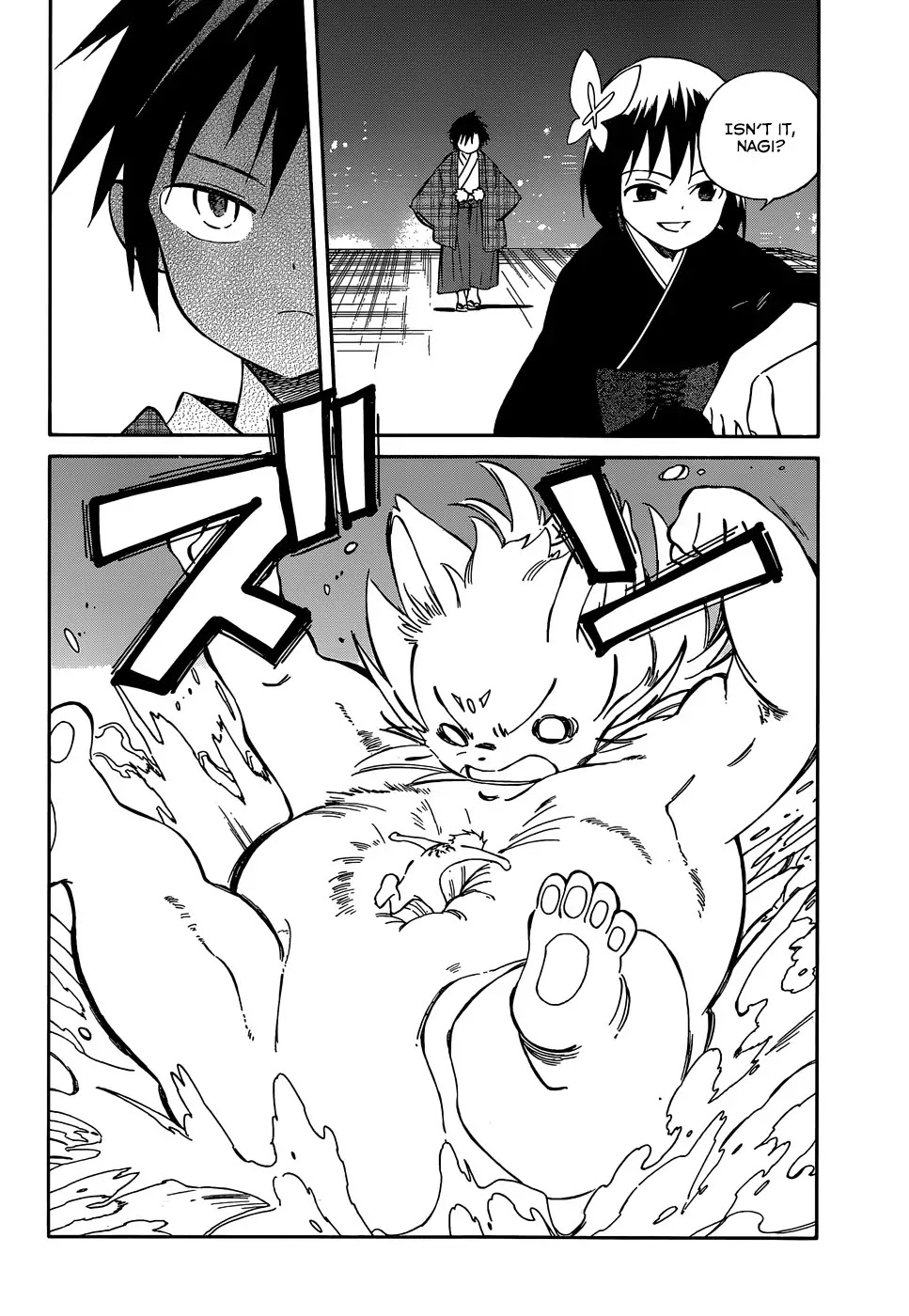 Hitoribocchi no Chikyuu Shinryaku Chapter 37 page 20 - Chapter 37: Lovelorn Night