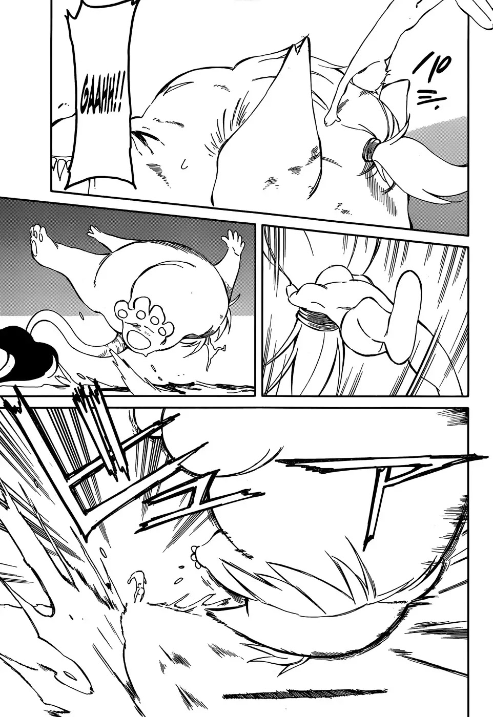 Hitoribocchi no Chikyuu Shinryaku Chapter 37 page 21 - Chapter 37: Lovelorn Night