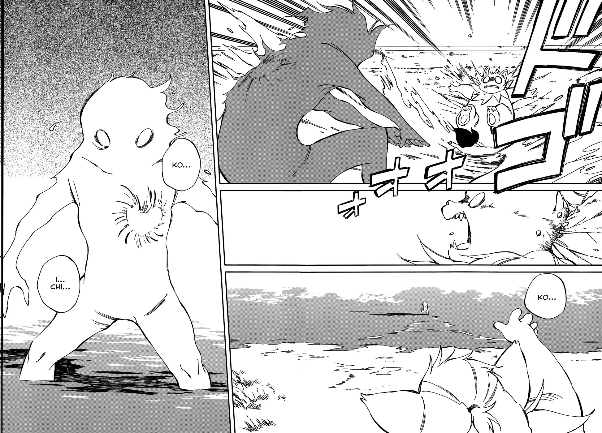 Hitoribocchi no Chikyuu Shinryaku Chapter 37 page 22 - Chapter 37: Lovelorn Night