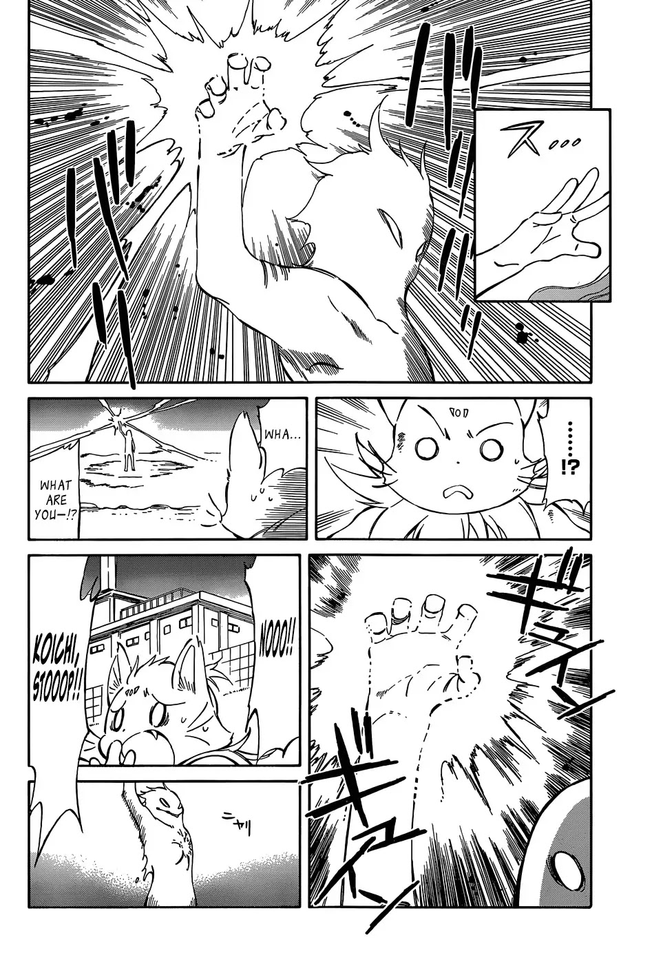 Hitoribocchi no Chikyuu Shinryaku Chapter 37 page 23 - Chapter 37: Lovelorn Night