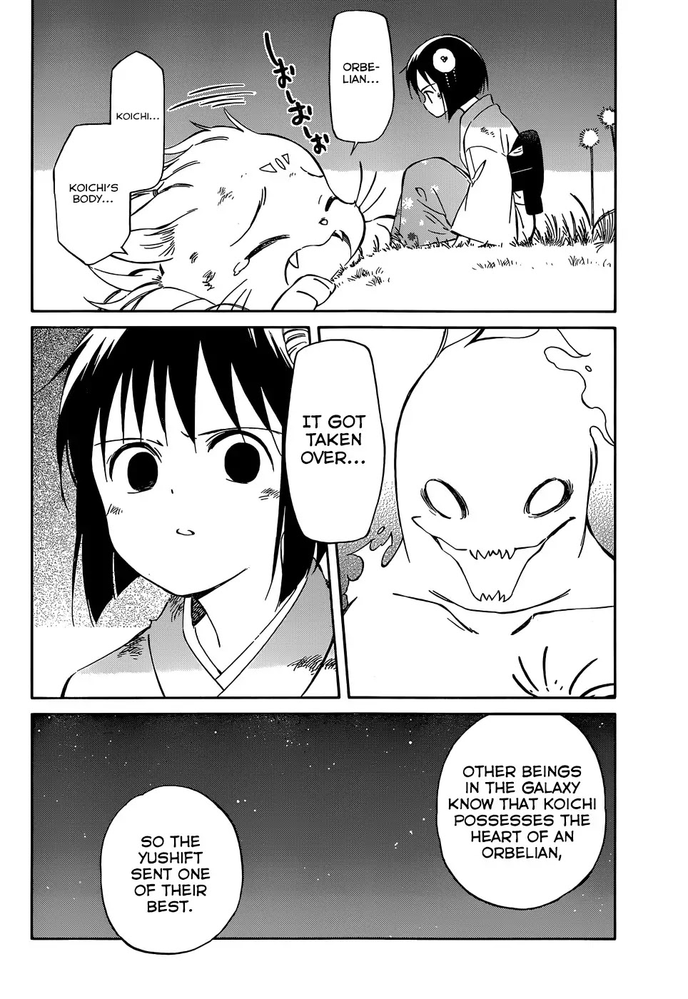 Hitoribocchi no Chikyuu Shinryaku Chapter 37 page 25 - Chapter 37: Lovelorn Night