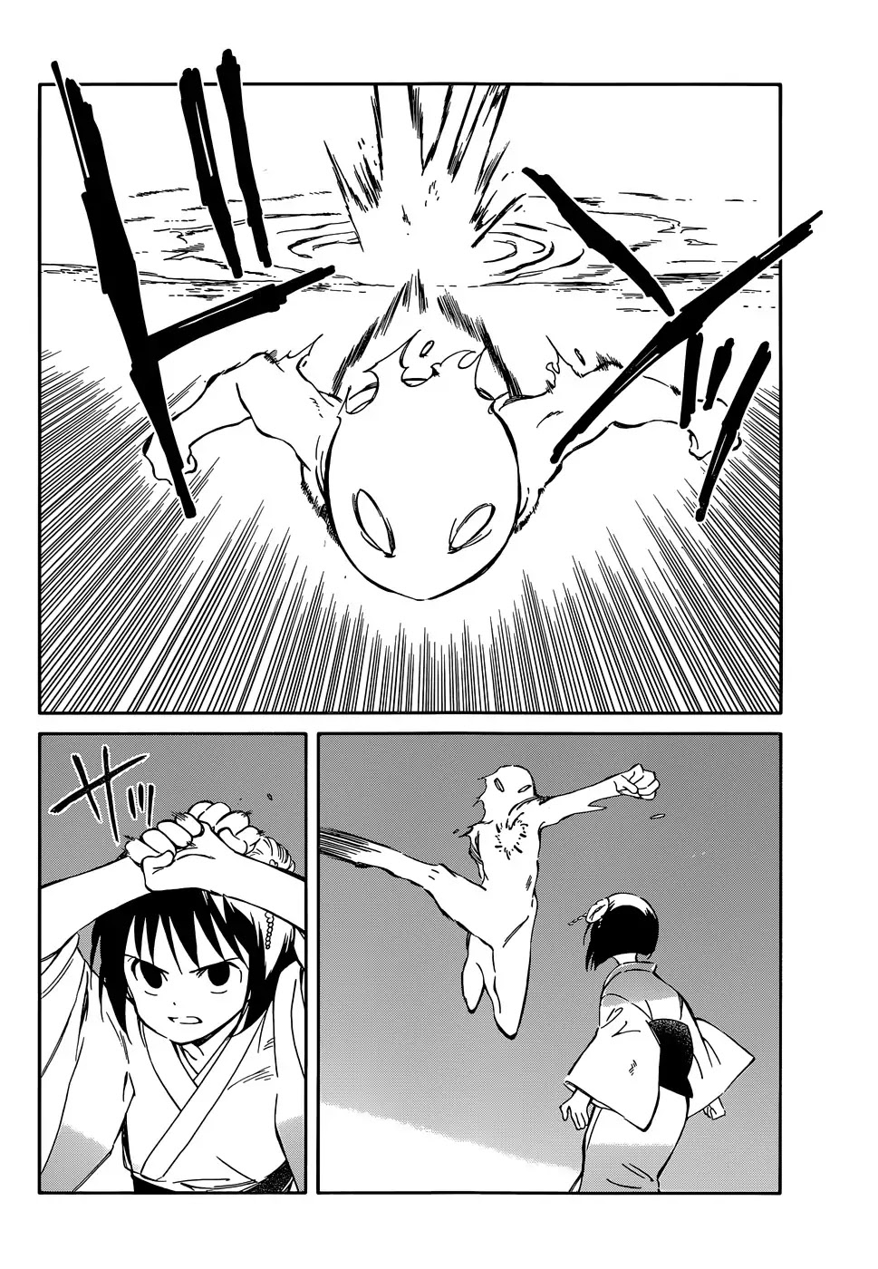 Hitoribocchi no Chikyuu Shinryaku Chapter 37 page 29 - Chapter 37: Lovelorn Night