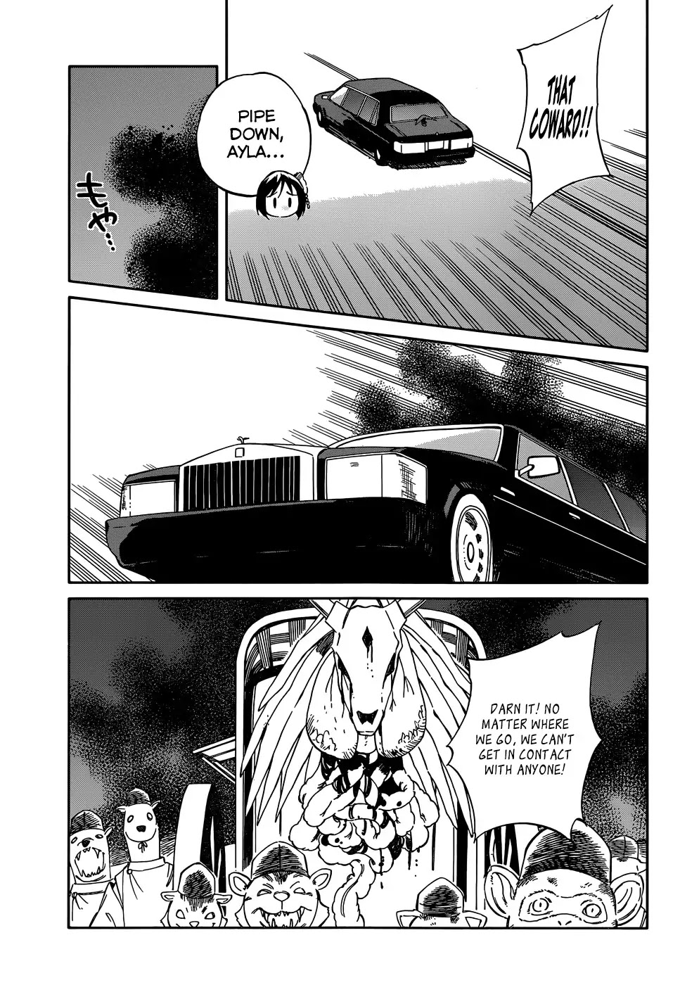 Hitoribocchi no Chikyuu Shinryaku Chapter 37 page 3 - Chapter 37: Lovelorn Night