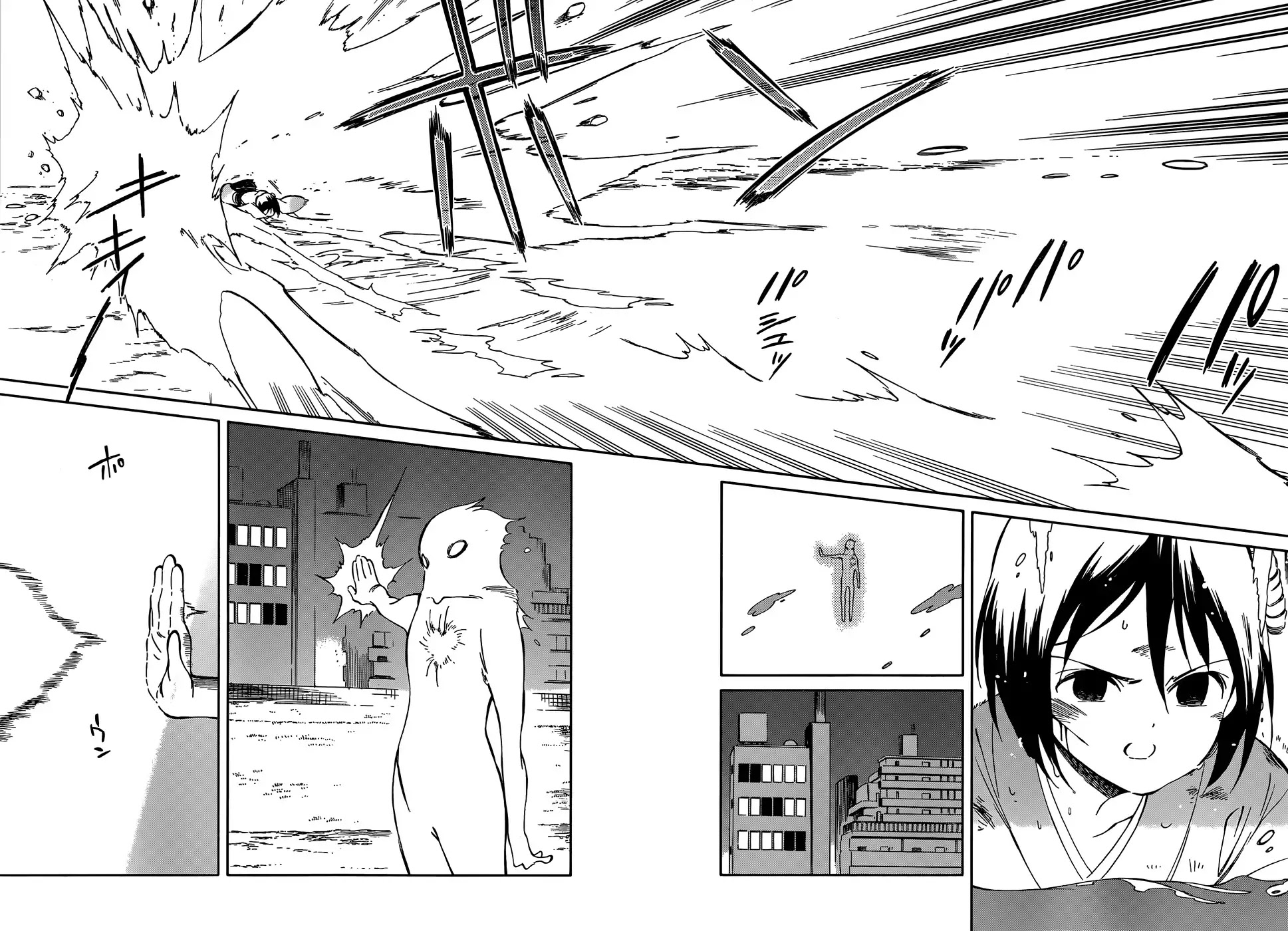 Hitoribocchi no Chikyuu Shinryaku Chapter 37 page 31 - Chapter 37: Lovelorn Night
