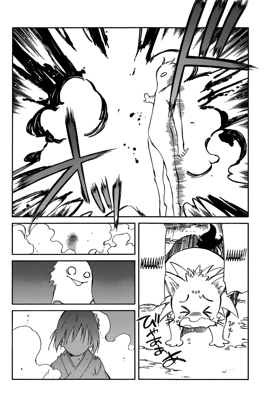 Hitoribocchi no Chikyuu Shinryaku Chapter 37 page 32 - Chapter 37: Lovelorn Night