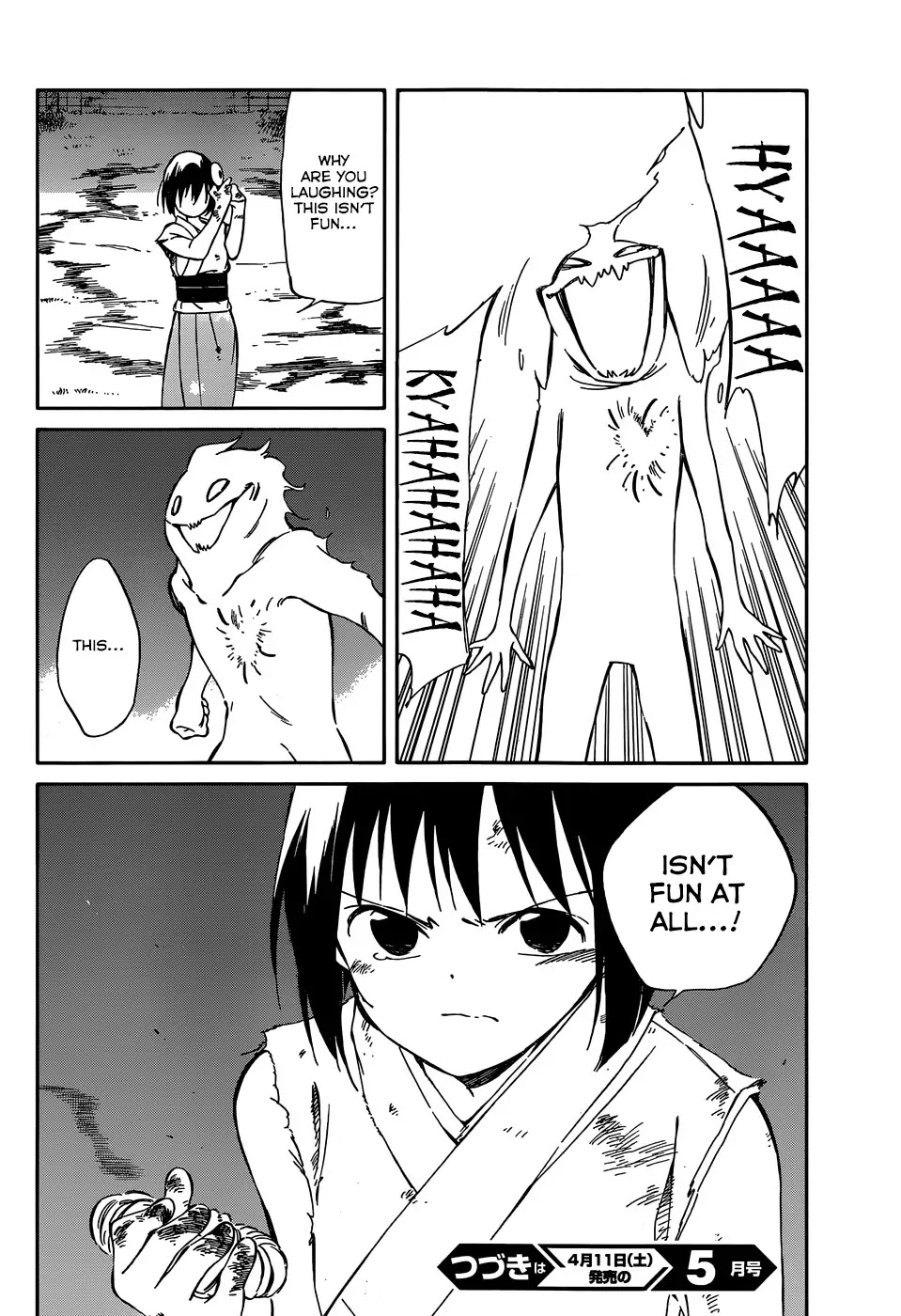 Hitoribocchi no Chikyuu Shinryaku Chapter 37 page 34 - Chapter 37: Lovelorn Night