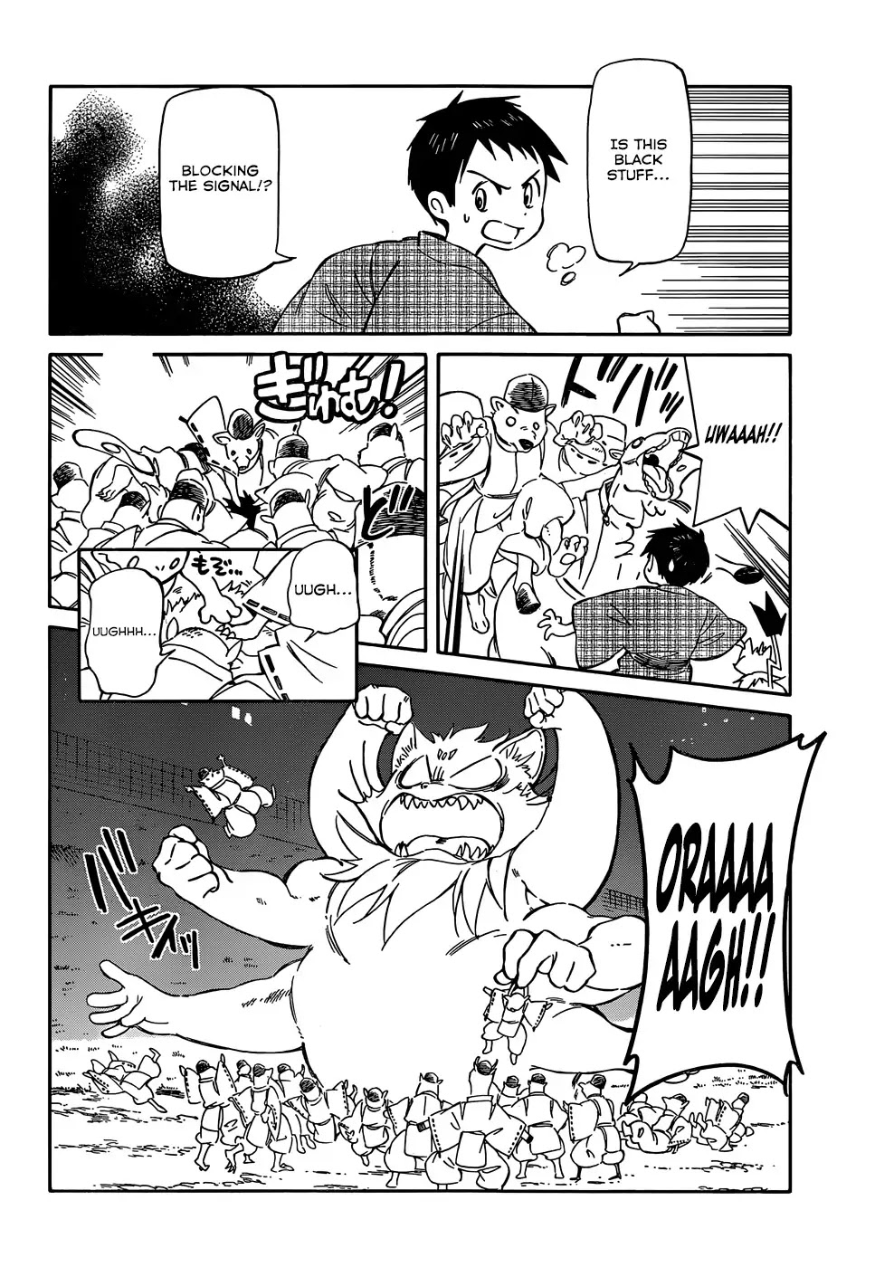 Hitoribocchi no Chikyuu Shinryaku Chapter 37 page 4 - Chapter 37: Lovelorn Night