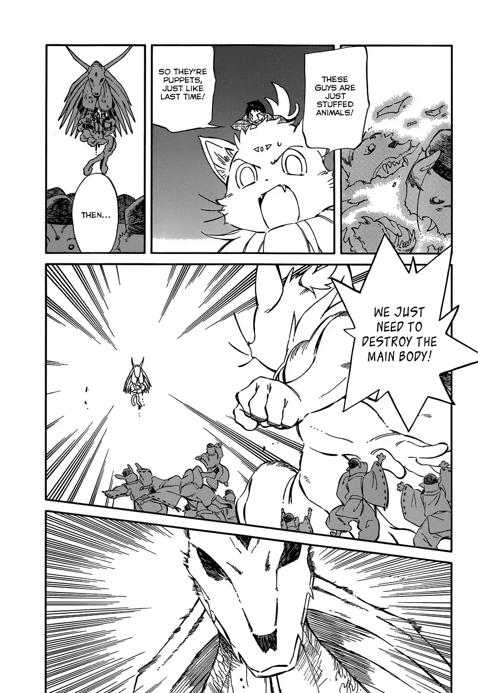 Hitoribocchi no Chikyuu Shinryaku Chapter 37 page 5 - Chapter 37: Lovelorn Night