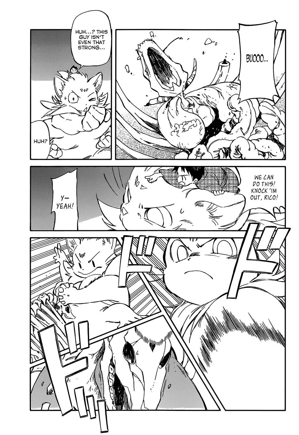 Hitoribocchi no Chikyuu Shinryaku Chapter 37 page 7 - Chapter 37: Lovelorn Night