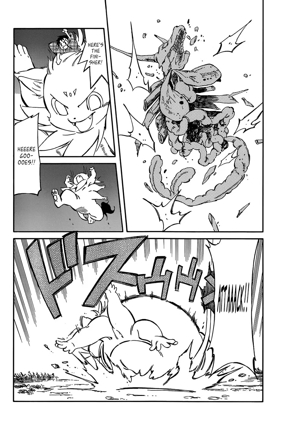 Hitoribocchi no Chikyuu Shinryaku Chapter 37 page 8 - Chapter 37: Lovelorn Night