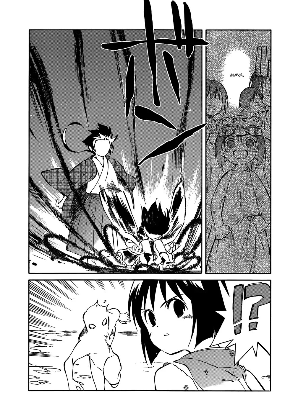 Hitoribocchi no Chikyuu Shinryaku Chapter 38 page 15 - Chapter 38: Even the Smallest Needle Cannot Be Swallowed