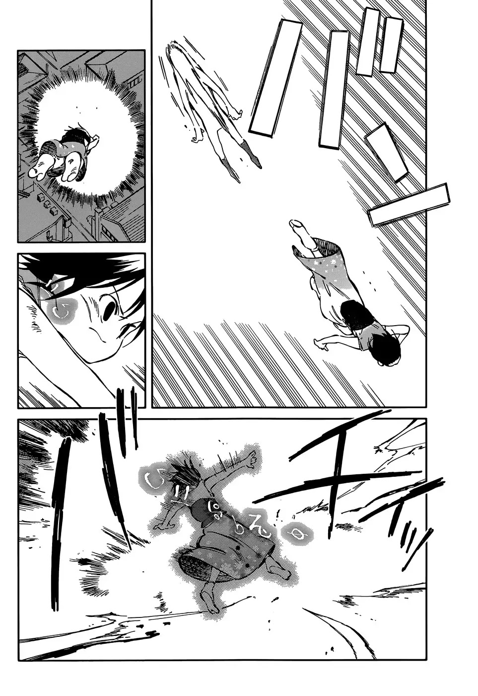 Hitoribocchi no Chikyuu Shinryaku Chapter 38 page 4 - Chapter 38: Even the Smallest Needle Cannot Be Swallowed
