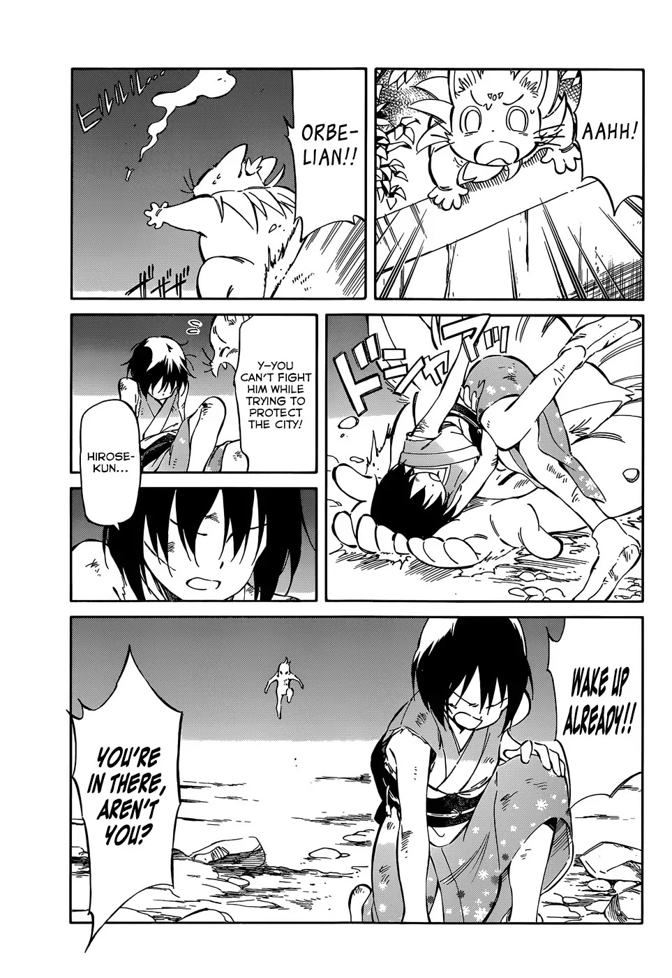 Hitoribocchi no Chikyuu Shinryaku Chapter 38 page 5 - Chapter 38: Even the Smallest Needle Cannot Be Swallowed