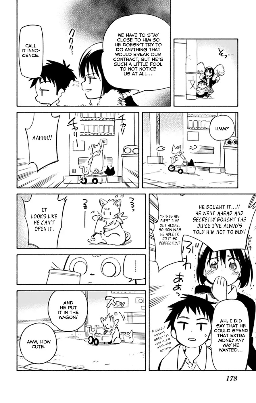 Hitoribocchi no Chikyuu Shinryaku Chapter 39.1 page 5 - Chapter 39.1: Rico-kun's Errand