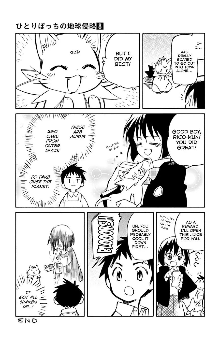 Hitoribocchi no Chikyuu Shinryaku Chapter 39.1 page 8 - Chapter 39.1: Rico-kun's Errand