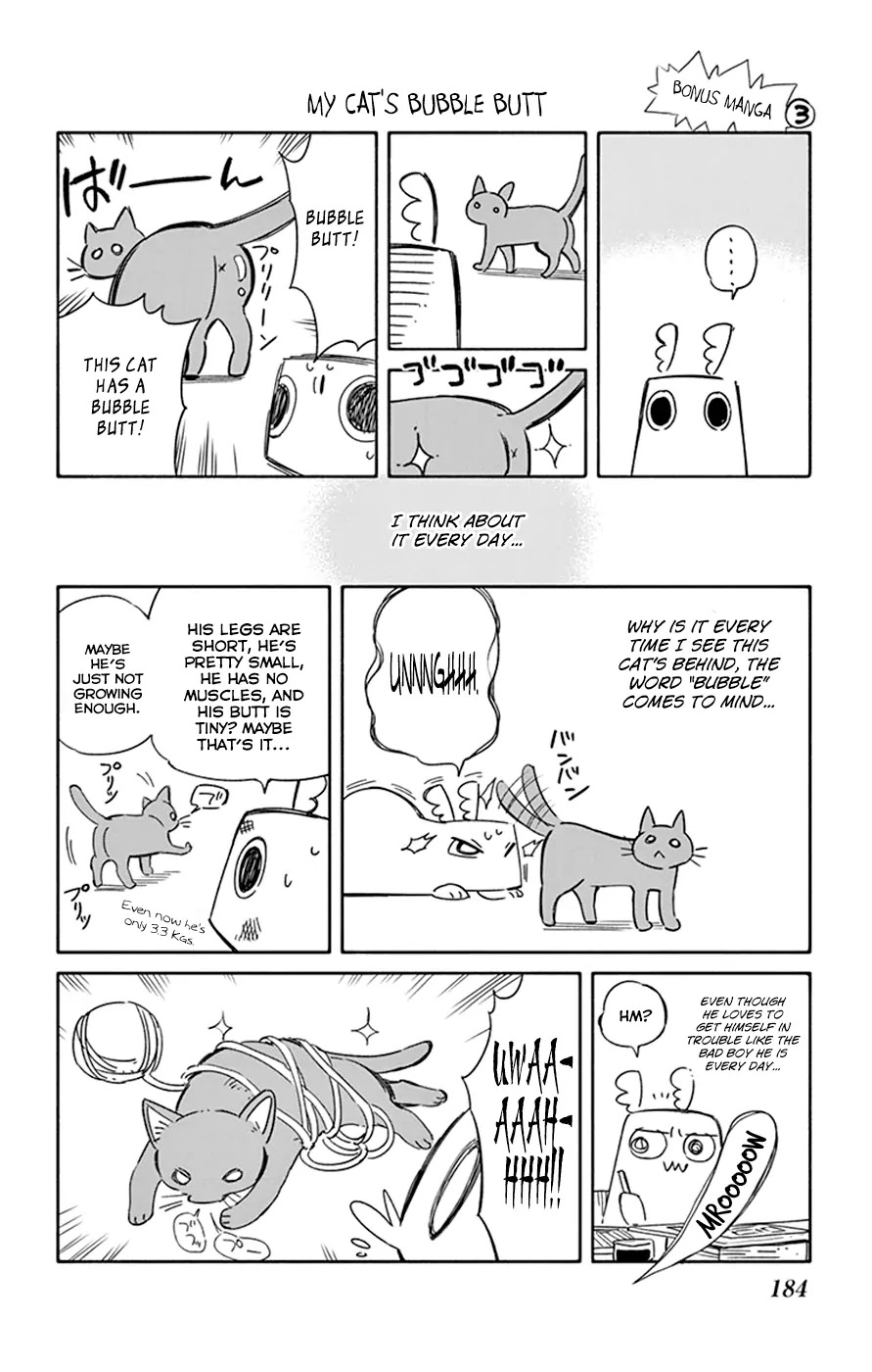 Hitoribocchi no Chikyuu Shinryaku Chapter 39.5 page 11 - Chapter 39.5: Rico-kun's Errand