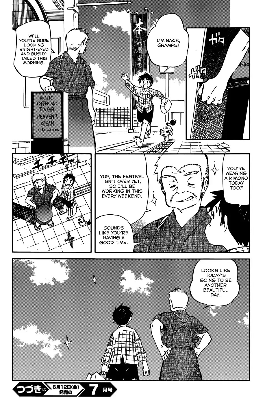 Hitoribocchi no Chikyuu Shinryaku Chapter 39 page 26 - Chapter 39: Intersection