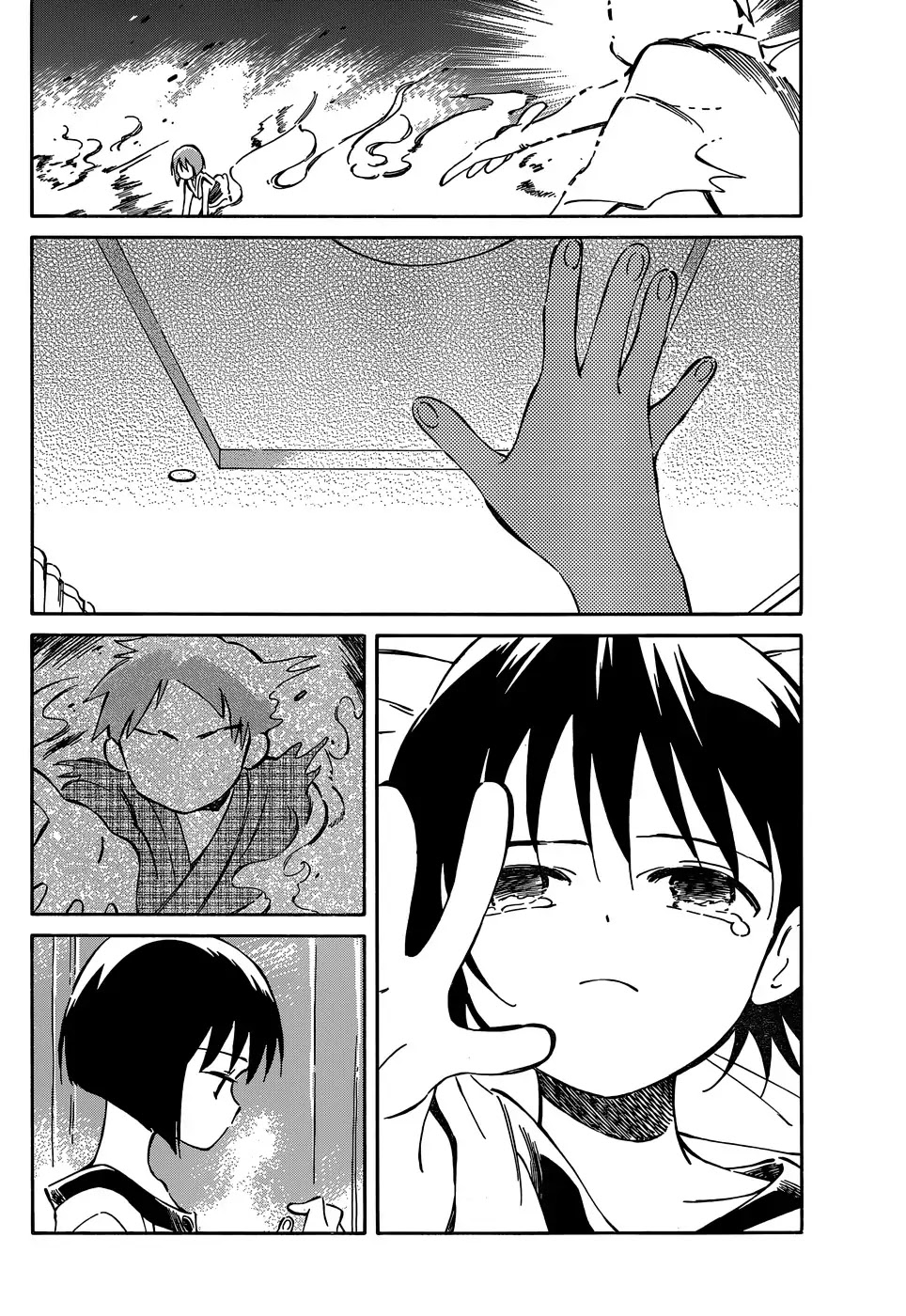 Hitoribocchi no Chikyuu Shinryaku Chapter 39 page 8 - Chapter 39: Intersection