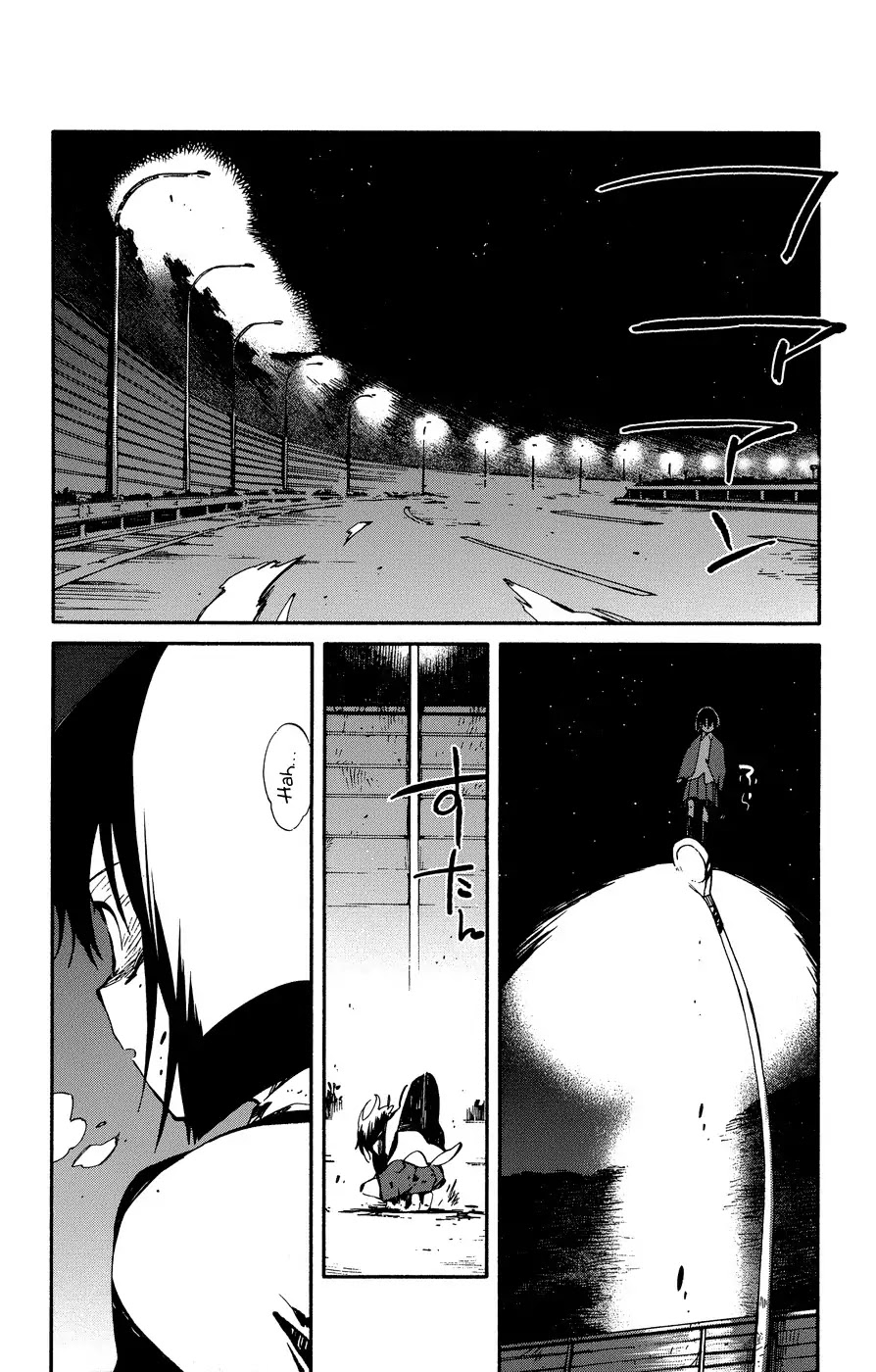 Hitoribocchi no Chikyuu Shinryaku Chapter 4 page 3 - Chapter 4: We're Awkward, Huh?