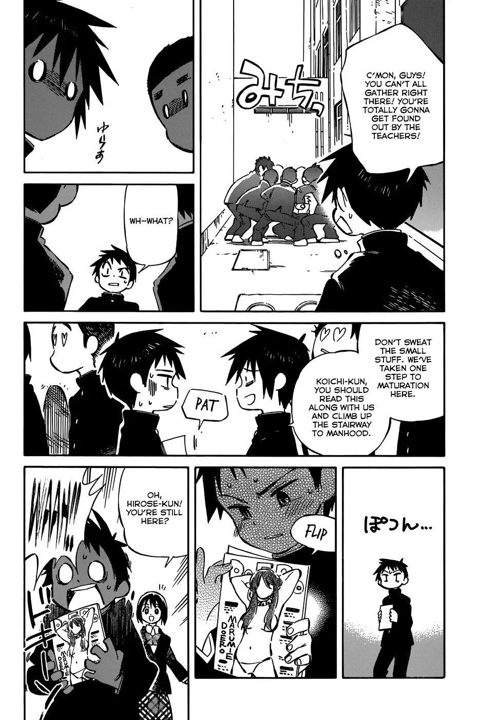Hitoribocchi no Chikyuu Shinryaku Chapter 40 page 16 - Chapter 40: I Want to Go on the School Trip