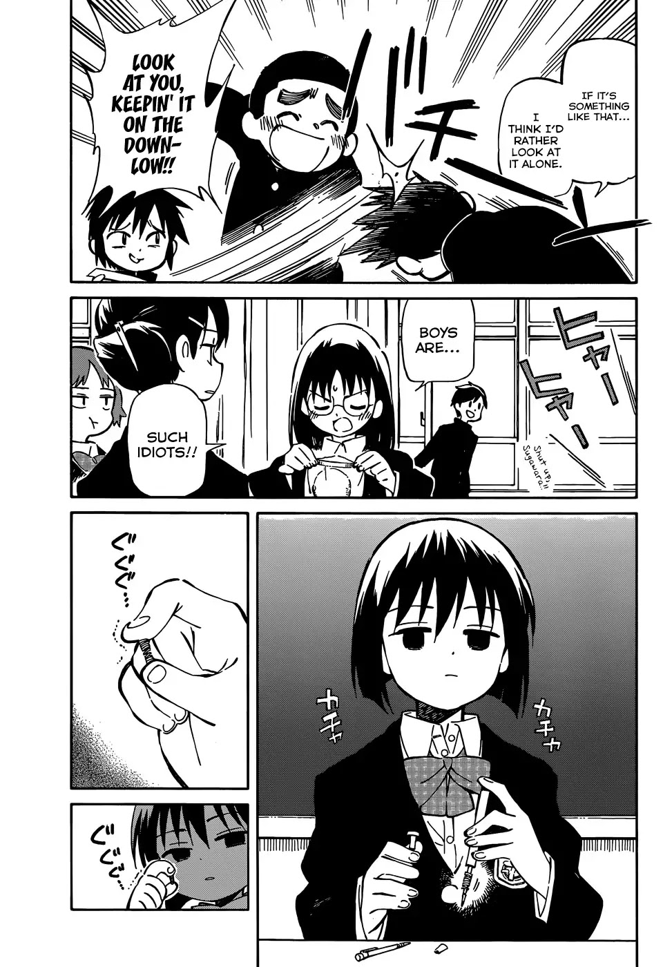 Hitoribocchi no Chikyuu Shinryaku Chapter 40 page 5 - Chapter 40: I Want to Go on the School Trip