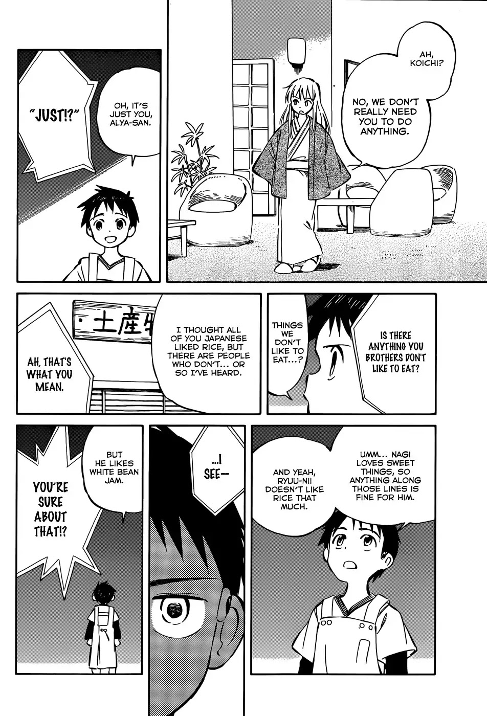 Hitoribocchi no Chikyuu Shinryaku Chapter 41 page 24 - Chapter 41: A Flowery Trip to Kyoto