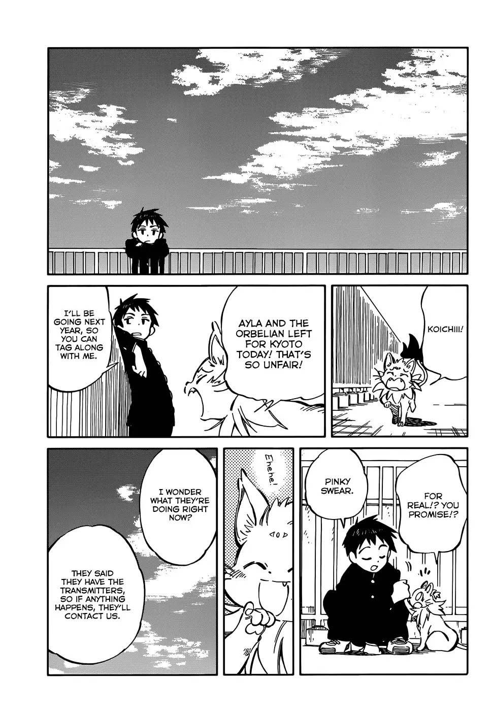 Hitoribocchi no Chikyuu Shinryaku Chapter 41 page 5 - Chapter 41: A Flowery Trip to Kyoto