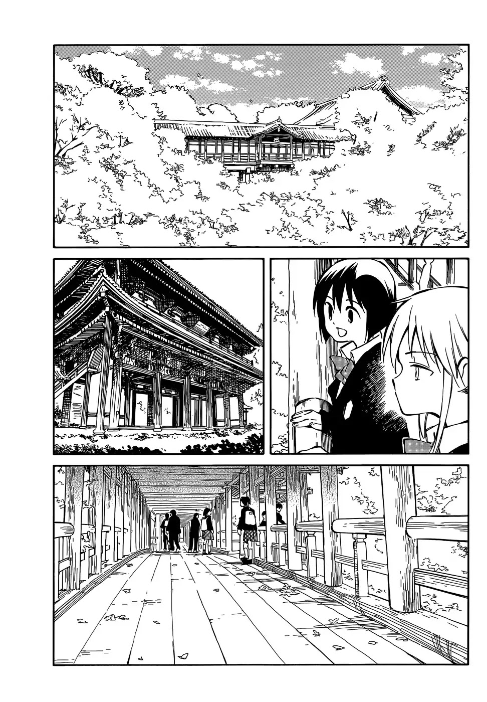 Hitoribocchi no Chikyuu Shinryaku Chapter 41 page 7 - Chapter 41: A Flowery Trip to Kyoto