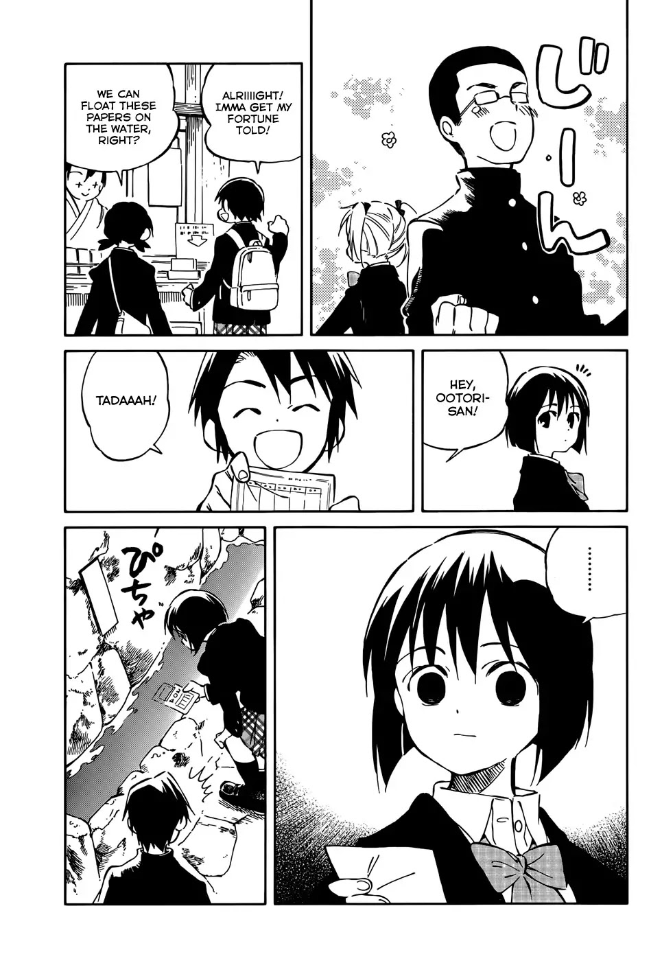 Hitoribocchi no Chikyuu Shinryaku Chapter 42 page 13 - Chapter 42: A White That's Almost Black