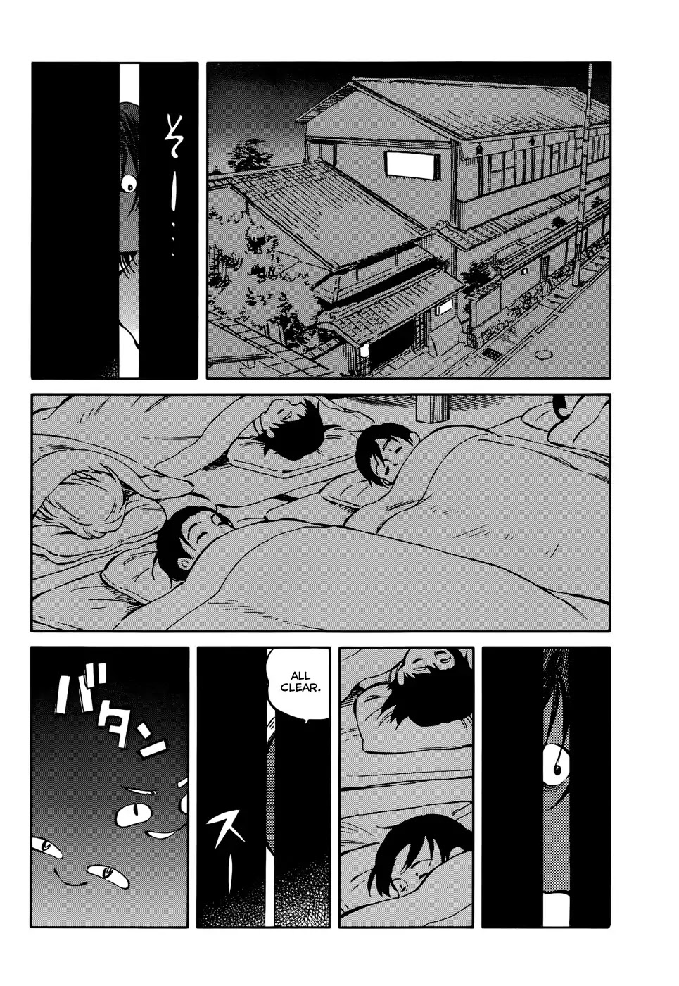 Hitoribocchi no Chikyuu Shinryaku Chapter 42 page 2 - Chapter 42: A White That's Almost Black