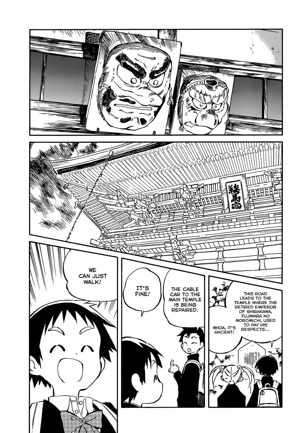 Hitoribocchi no Chikyuu Shinryaku Chapter 42 page 21 - Chapter 42: A White That's Almost Black