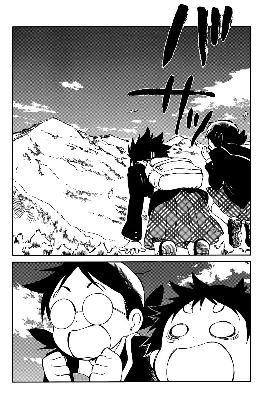 Hitoribocchi no Chikyuu Shinryaku Chapter 42 page 24 - Chapter 42: A White That's Almost Black