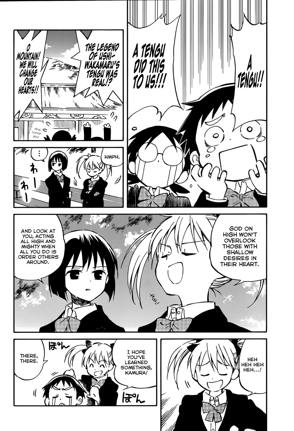 Hitoribocchi no Chikyuu Shinryaku Chapter 42 page 26 - Chapter 42: A White That's Almost Black