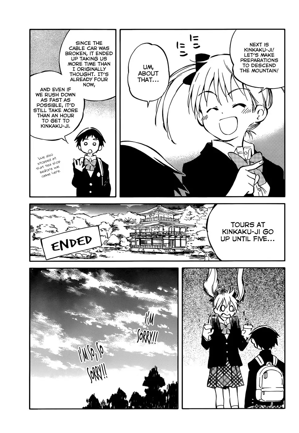 Hitoribocchi no Chikyuu Shinryaku Chapter 42 page 27 - Chapter 42: A White That's Almost Black