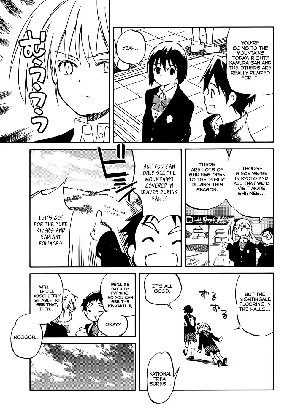 Hitoribocchi no Chikyuu Shinryaku Chapter 42 page 9 - Chapter 42: A White That's Almost Black