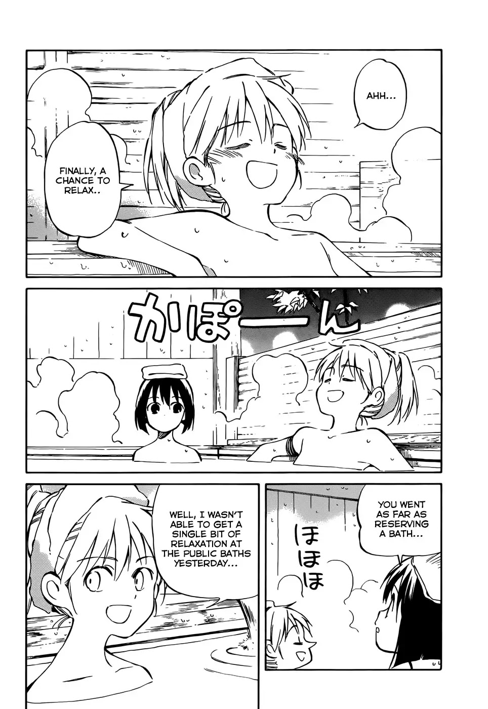 Hitoribocchi no Chikyuu Shinryaku Chapter 43 page 2 - Chapter 43: This is Hard