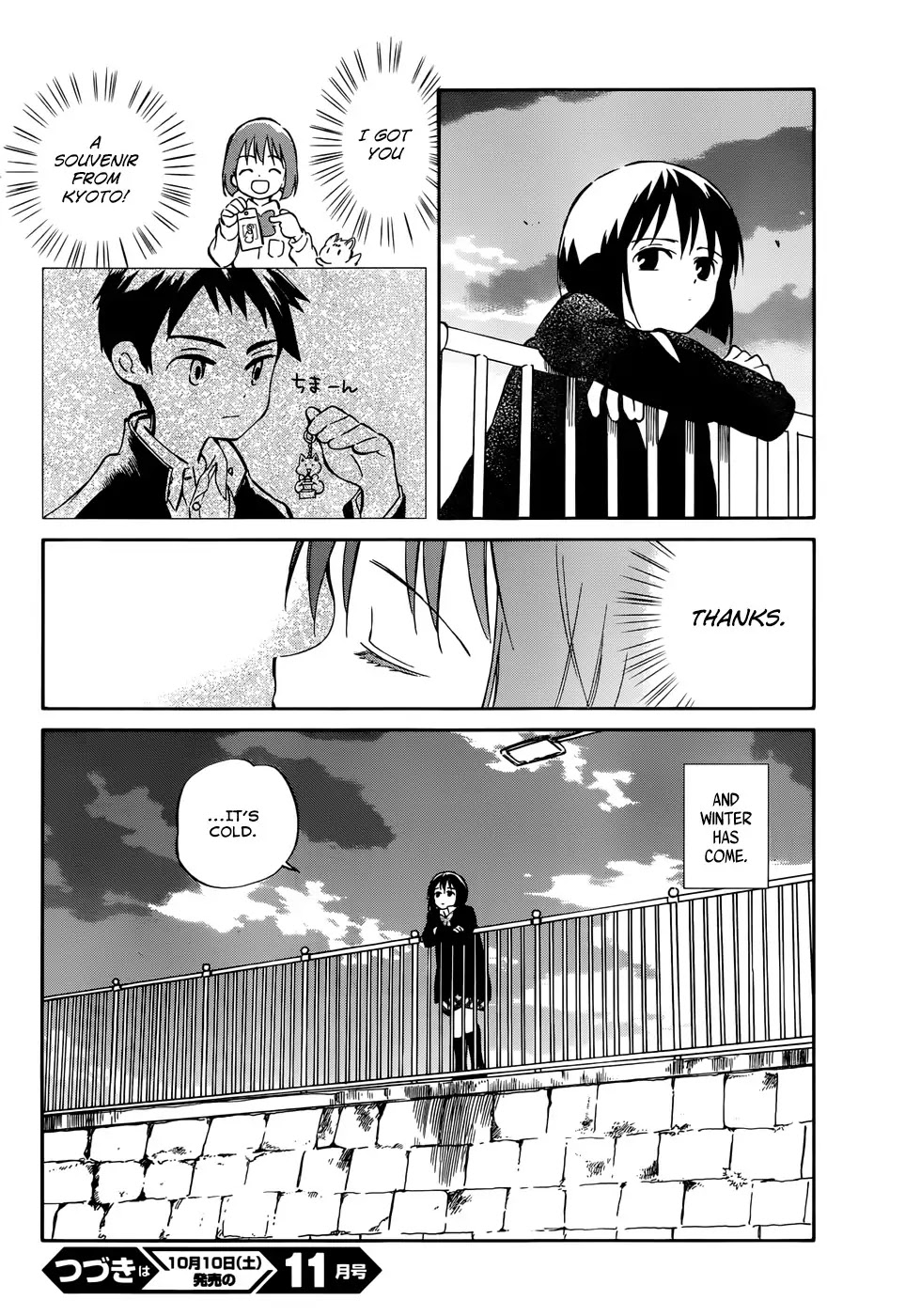 Hitoribocchi no Chikyuu Shinryaku Chapter 43 page 30 - Chapter 43: This is Hard