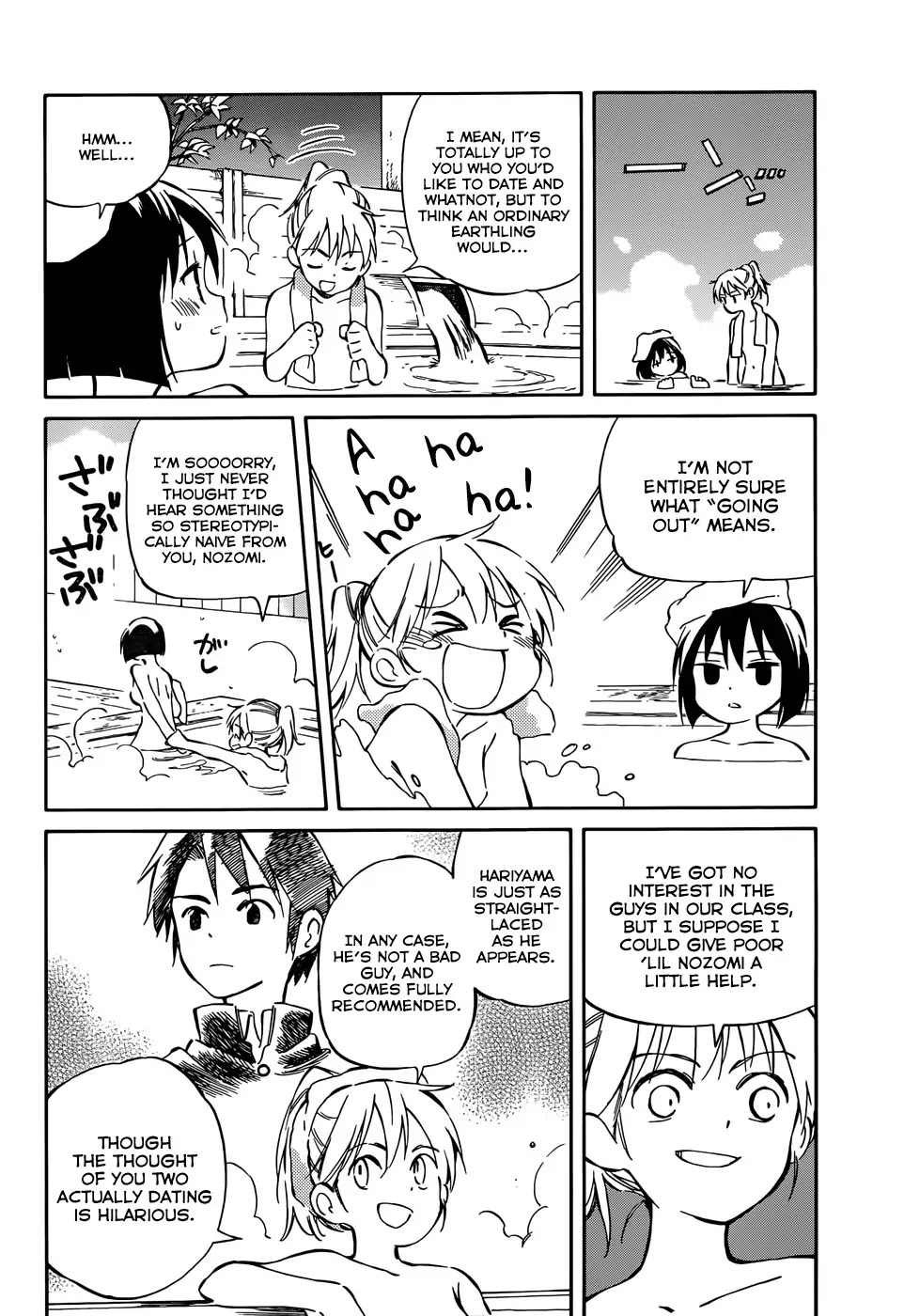 Hitoribocchi no Chikyuu Shinryaku Chapter 43 page 4 - Chapter 43: This is Hard