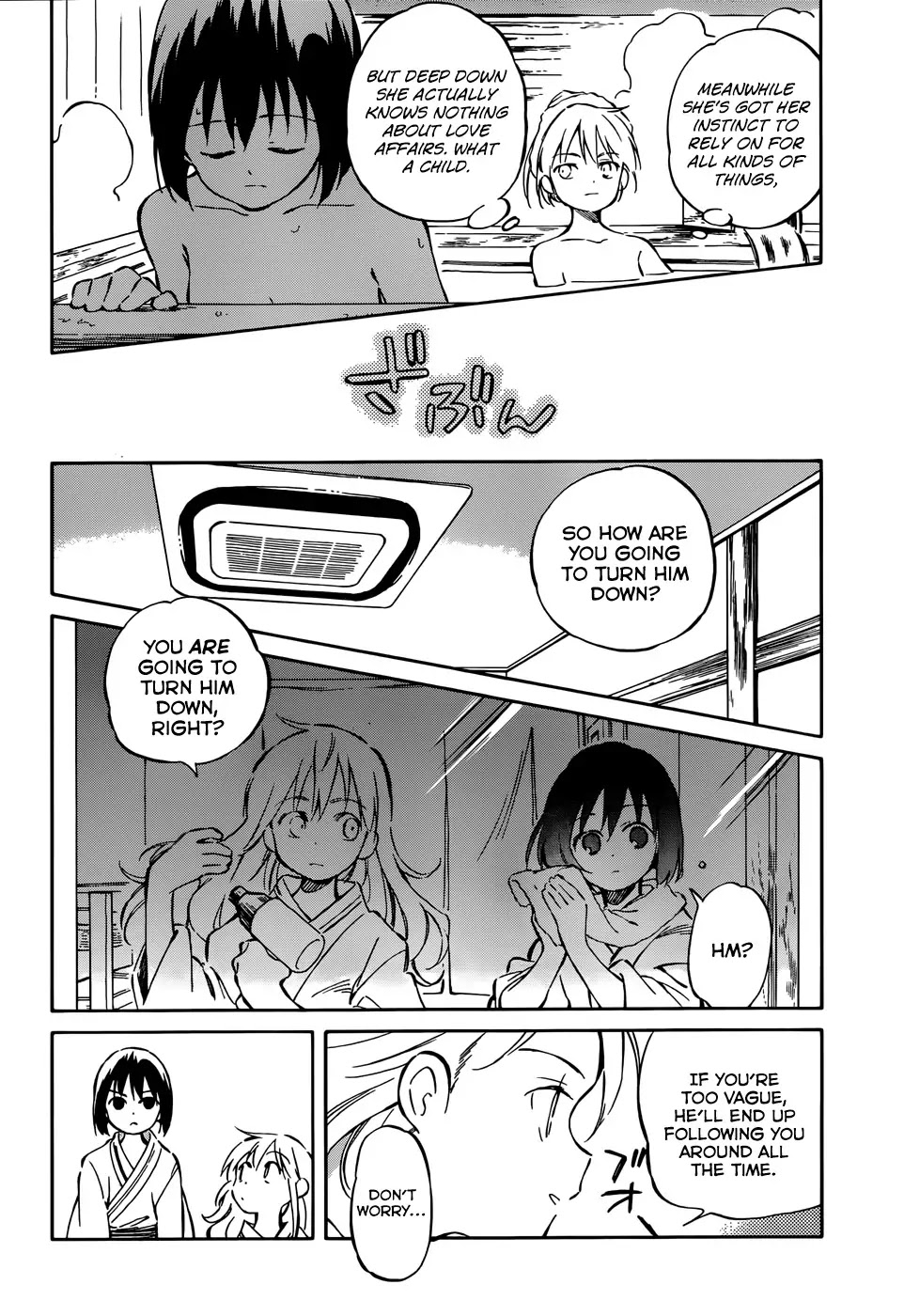 Hitoribocchi no Chikyuu Shinryaku Chapter 43 page 6 - Chapter 43: This is Hard