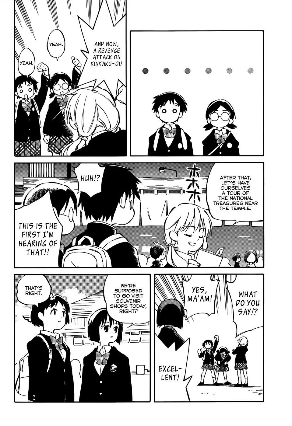 Hitoribocchi no Chikyuu Shinryaku Chapter 43 page 8 - Chapter 43: This is Hard