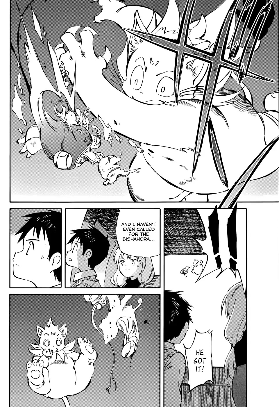Hitoribocchi no Chikyuu Shinryaku Chapter 44 page 13 - Chapter 44: Three in a Row