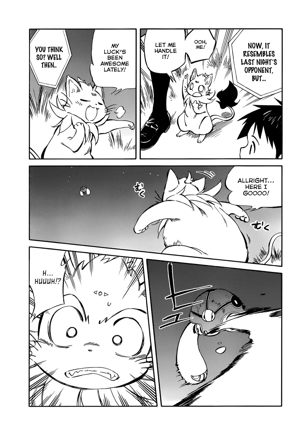 Hitoribocchi no Chikyuu Shinryaku Chapter 44 page 16 - Chapter 44: Three in a Row