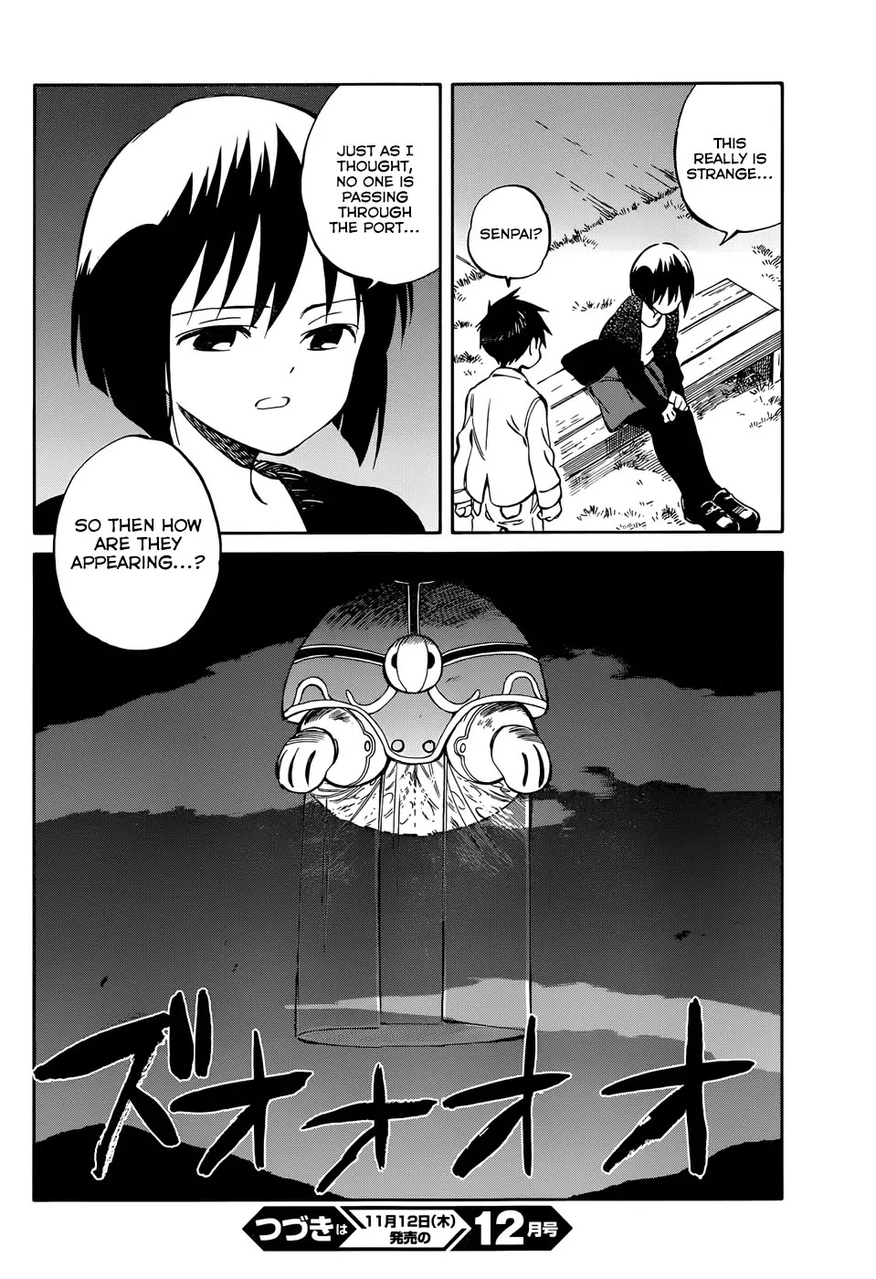 Hitoribocchi no Chikyuu Shinryaku Chapter 44 page 31 - Chapter 44: Three in a Row