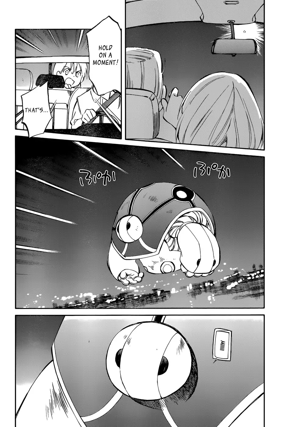 Hitoribocchi no Chikyuu Shinryaku Chapter 44 page 9 - Chapter 44: Three in a Row