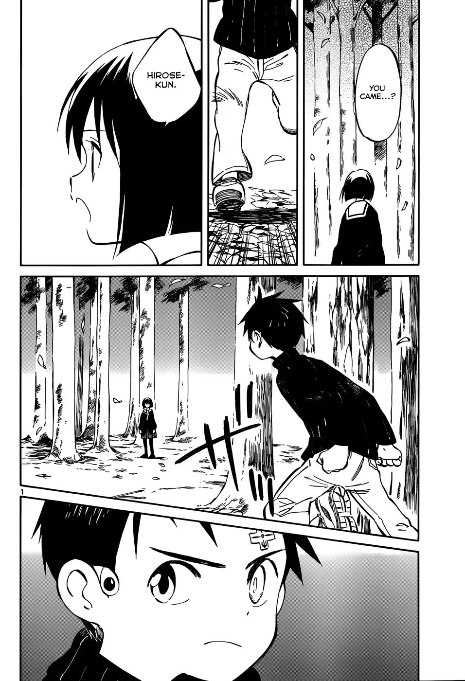 Hitoribocchi no Chikyuu Shinryaku Chapter 45 page 14 - Chapter 45: Incredible Guy